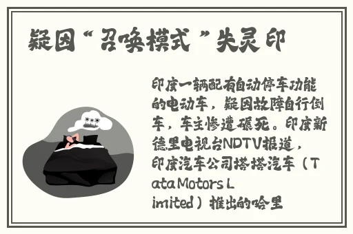 144子豪无穷无尽的牛奶